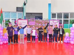 Pink day-KG-1